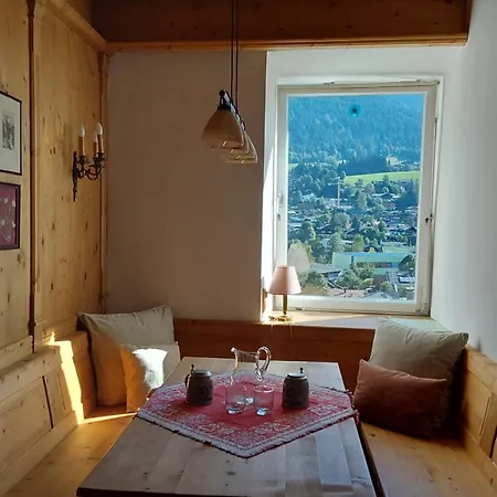 Kitz * קיצביהל